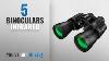 Barska Night Vision Nvx150 Infrared Illuminator Digital Binoculars Bq12998